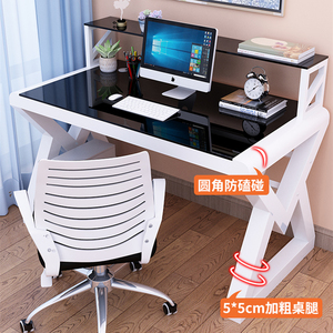 Moderner Computer tisch aus gehärtetem Glas Kommerzielle Büromöbel Computer tisch mit Monitorst änder - Product Image 2