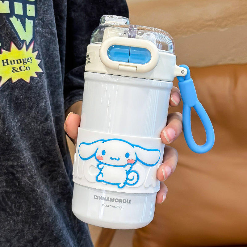 สีขาว 510ML