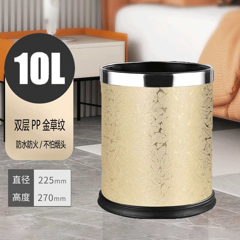 10L Silver Ring - Gold Pattern