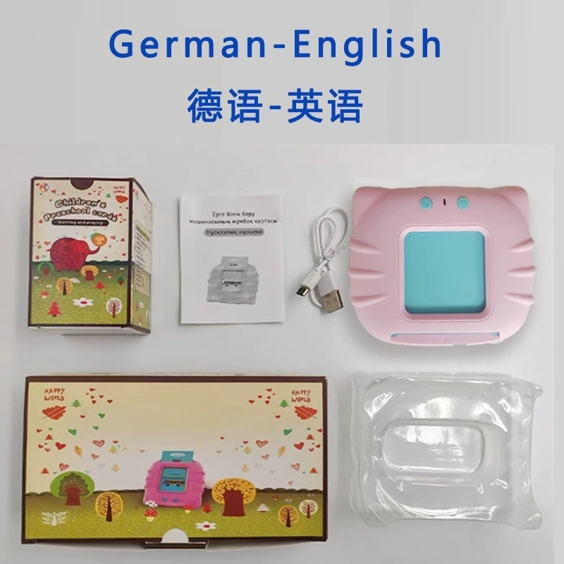 112 Carte 224 Contenu, Allemand et Anglais, Rose