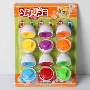 Matching Puzzle Early Education <strong>Perception</strong> Children's Science and Education Game Assembled SimulationToy - Product Image 3