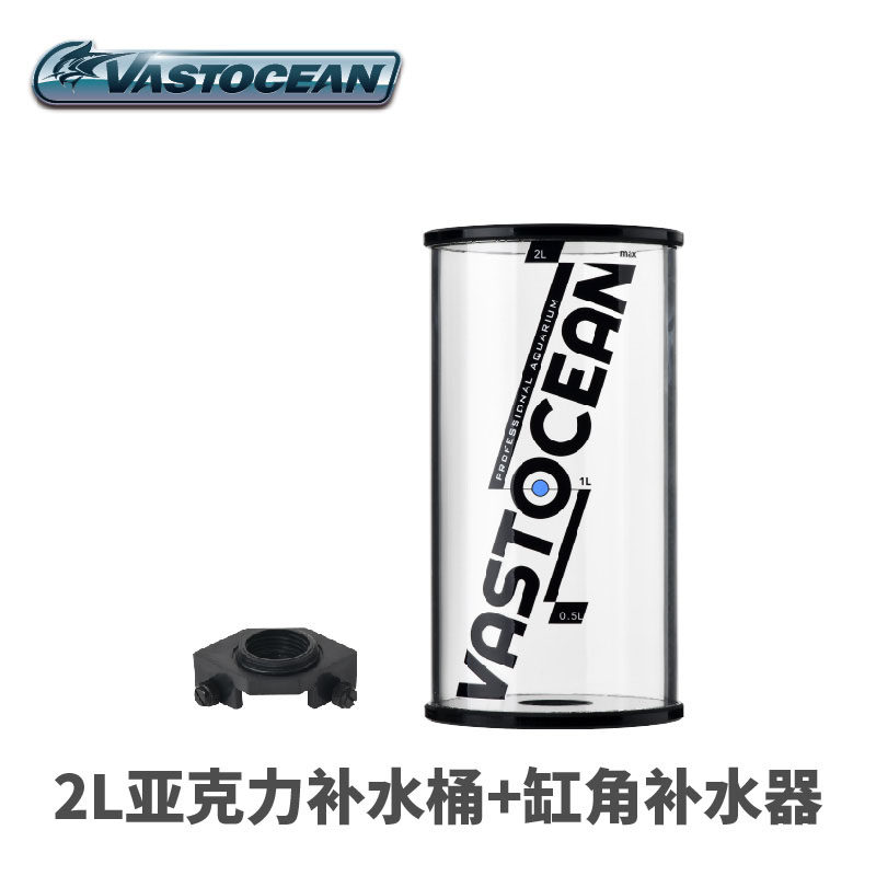 Humectante acrílico de 2 litros con aplicador angular para hidratación profunda.