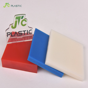 各种款式聚丙烯板聚乙烯双色板pp板 - Product Image 5