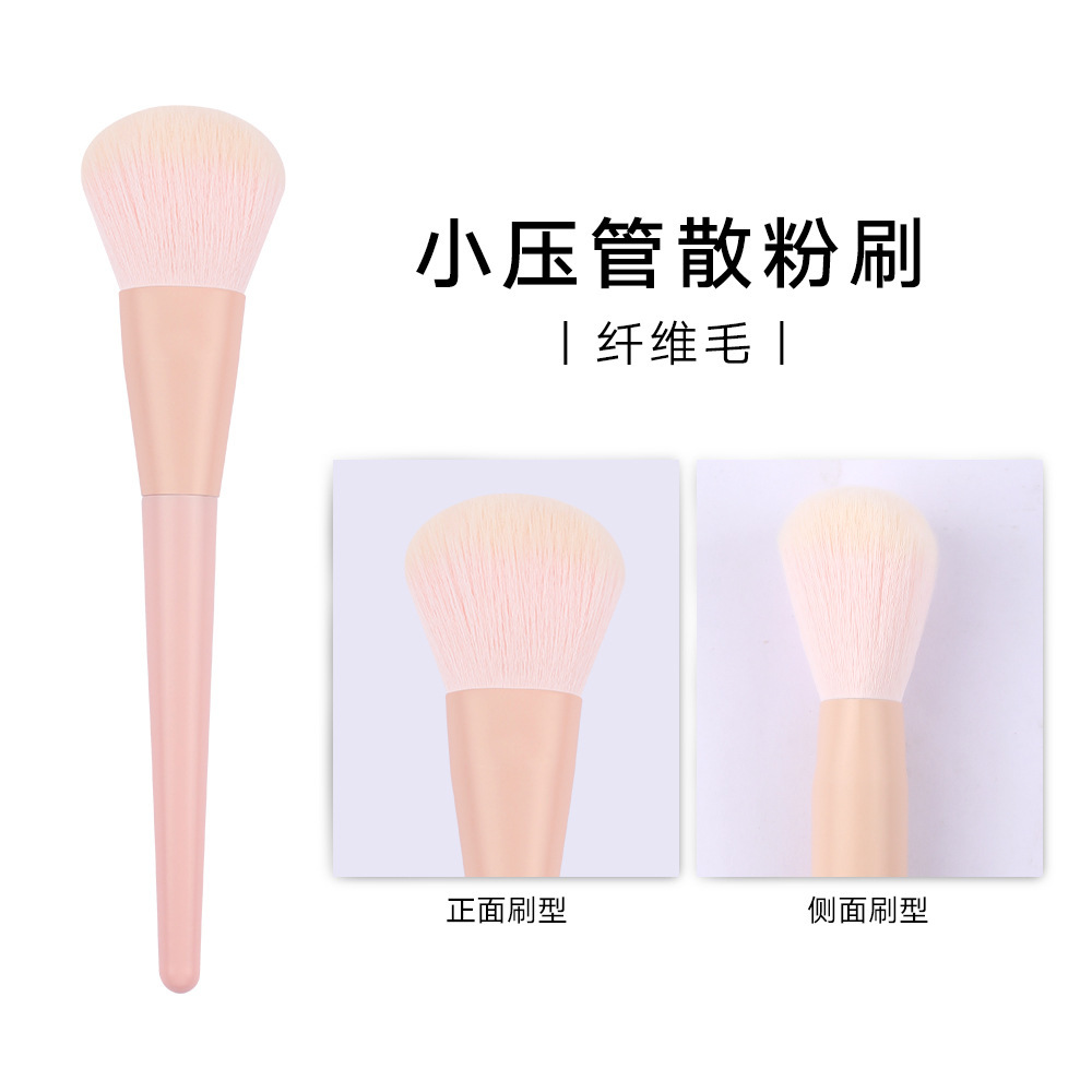 04 small pressed powder brush