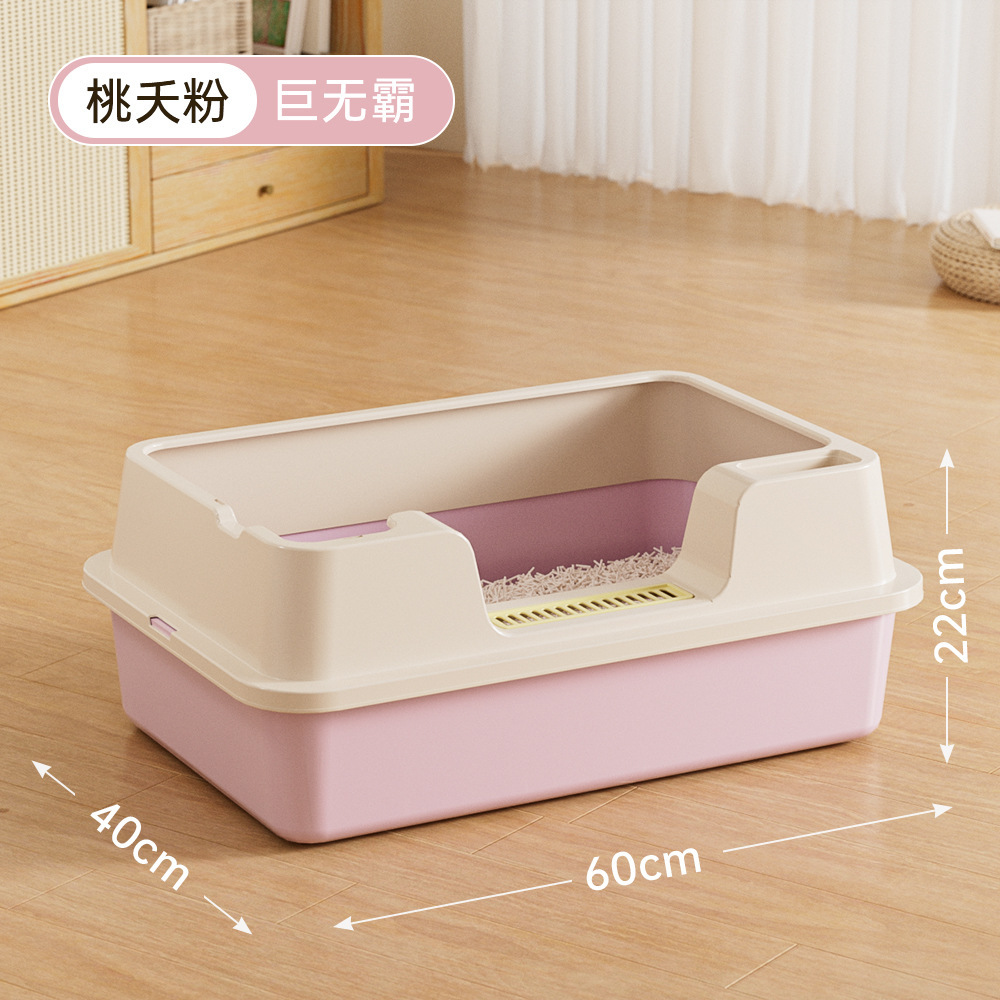 Peach Blossom Powder (60*40*22CM, includes spatula)