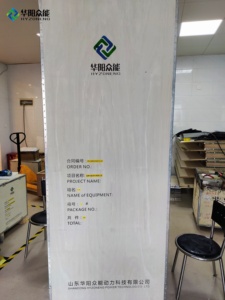 Factory <strong>Direct</strong> Sale Retrofit Enhanced <strong>Automation</strong> Turbine DEH Digital Control System