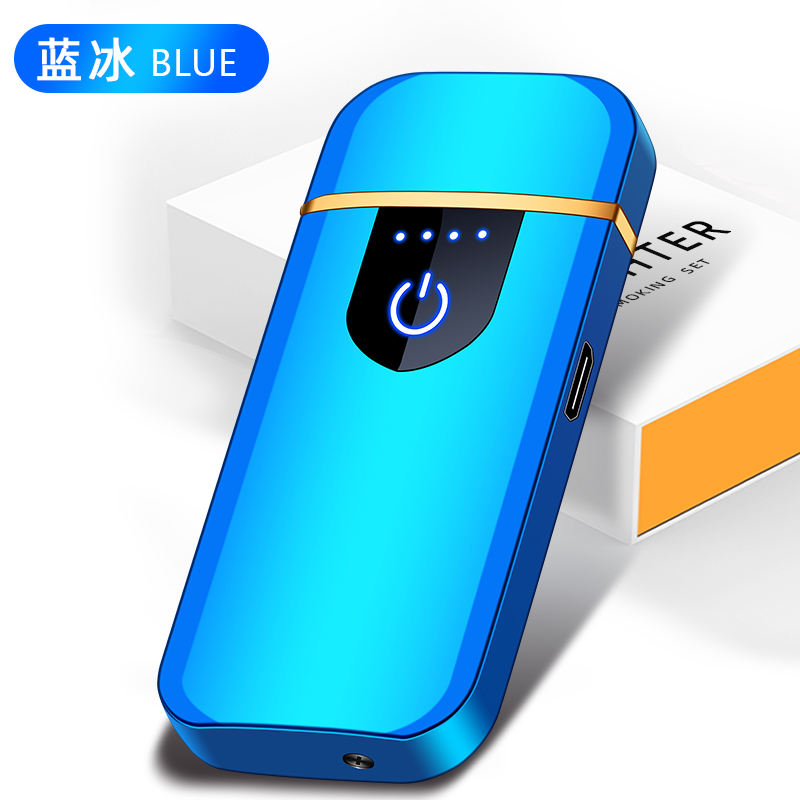 Blue Ice