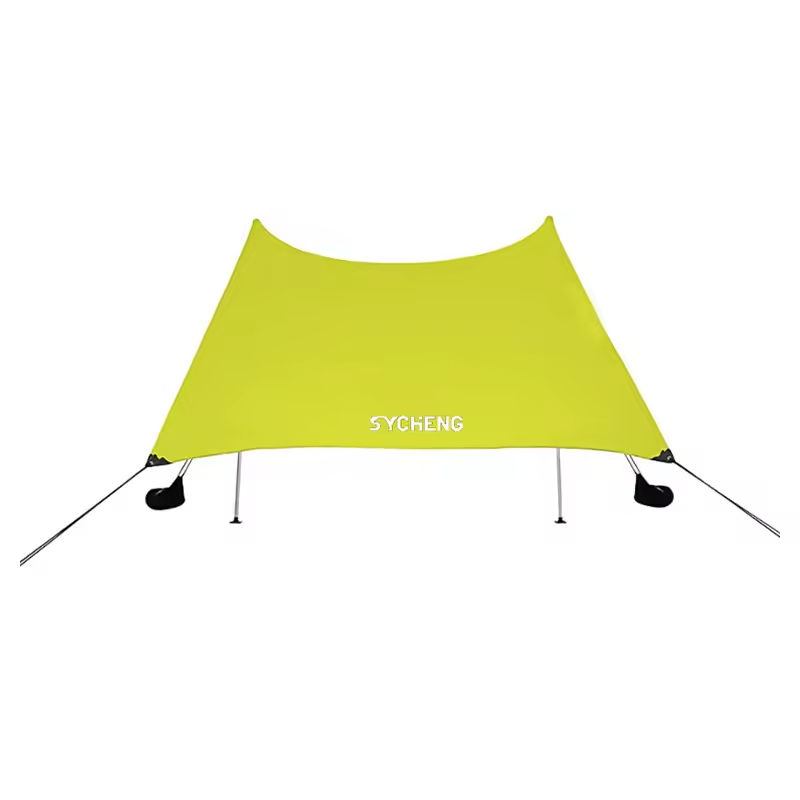 เหลืองอ่อน