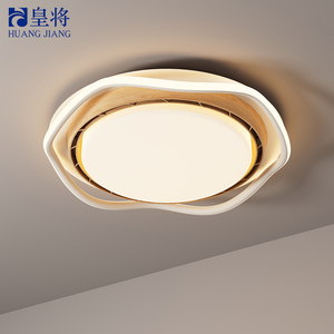 Modern fantezi dekoratif şeffaf bıçak tavan ışık uzaktan kumanda Led ışık ile tavan vantilatörü - Product Image 5