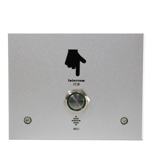 IP Network Wireless <strong>WIFI</strong> Audio <strong>Intercom</strong> <strong>System</strong> Wall Hung/embedded Terminal with 30W Power Amplifier Output - Product Image 6