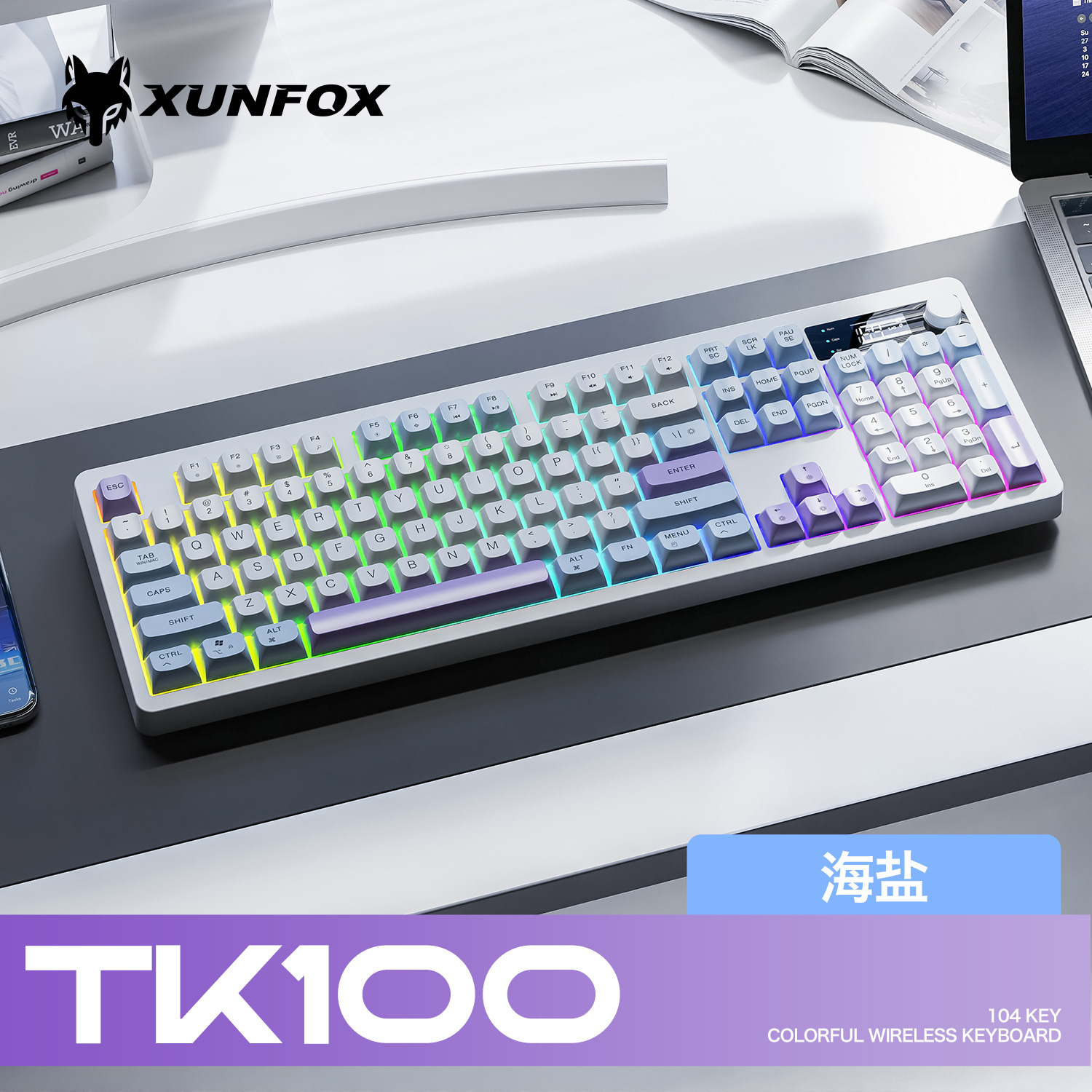 Clavier double mode Bluetooth sans fil TK100 (sel marin)