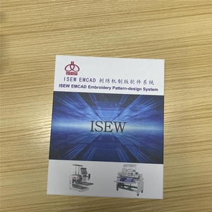 Similar Dahao Isew Embroidery Machine Digitizing Embroidery Service <strong>Software</strong> Includes Express Fee - Product Image 2