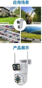 热门3k双镜头全高清<span class=keywords><strong>PTZ</strong></span>摄像机人体检测无线摄像机4K H.265双向语音闭路电视室外Wifi摄像机
