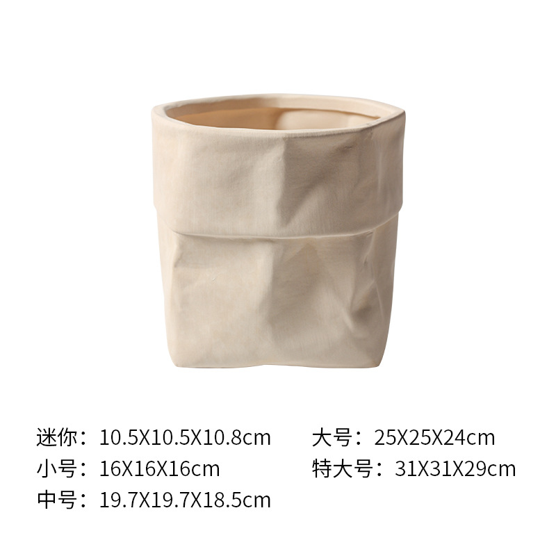 Vaso di fiori semplice sacchetto di carta bruciata (con vassoio beige)