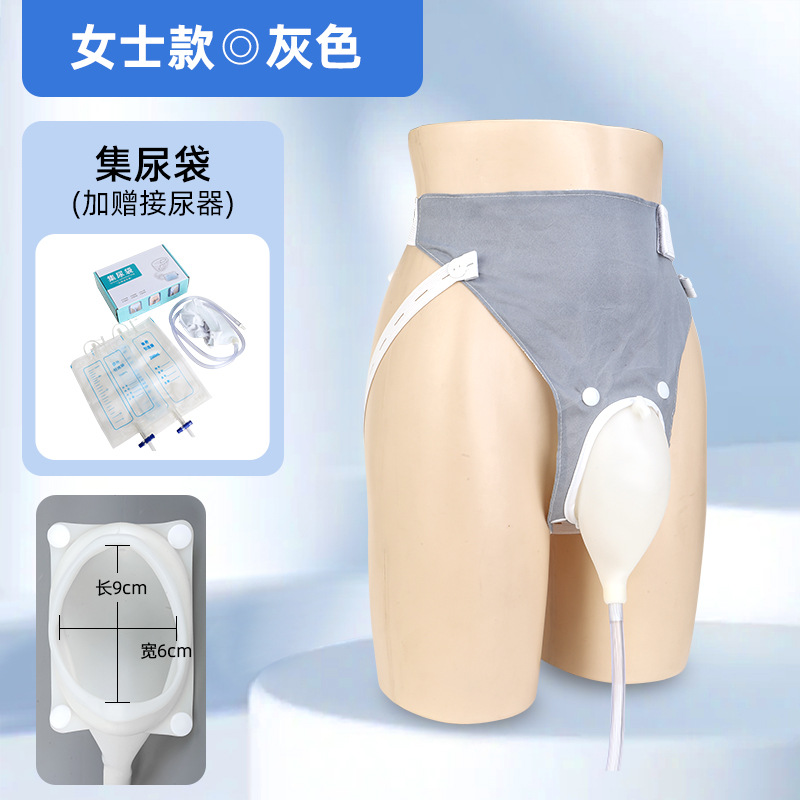 Grey cloth for women's use