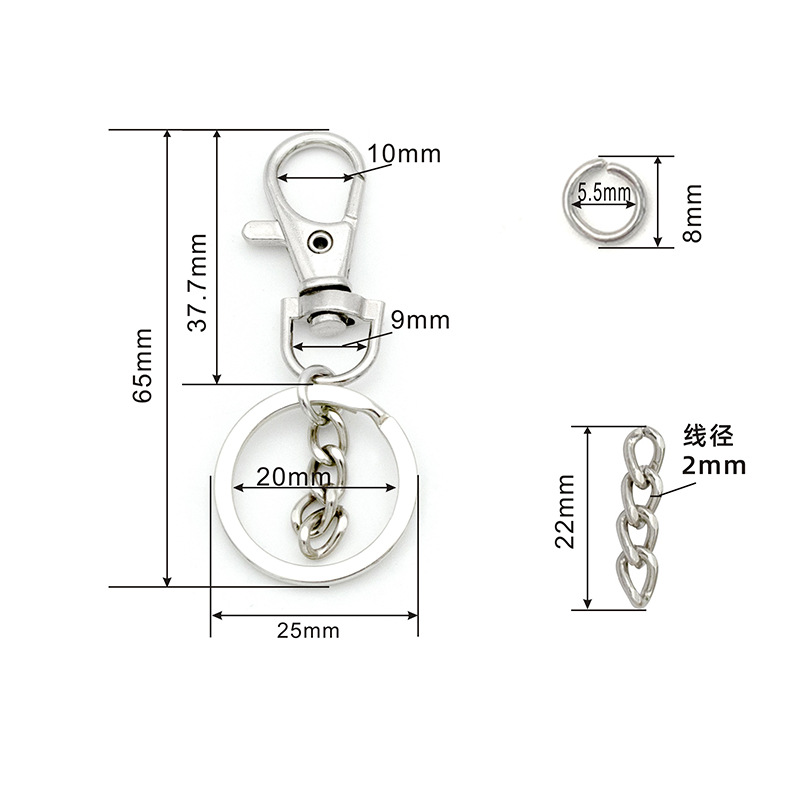 Anneau plat argenté 25 mm, boucle pour chien 4,6 g, boucle de chaîne à 4 maillons
