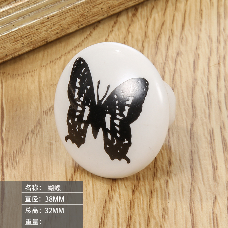 Black White Butterfly