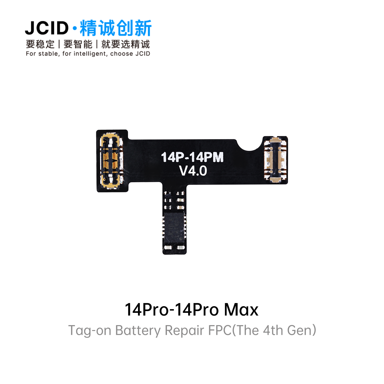 Réparation de FPC de batterie d'extension pour 14 Pro/14 Pro Max