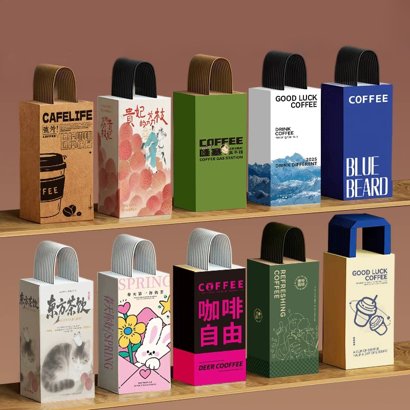 Cup bag