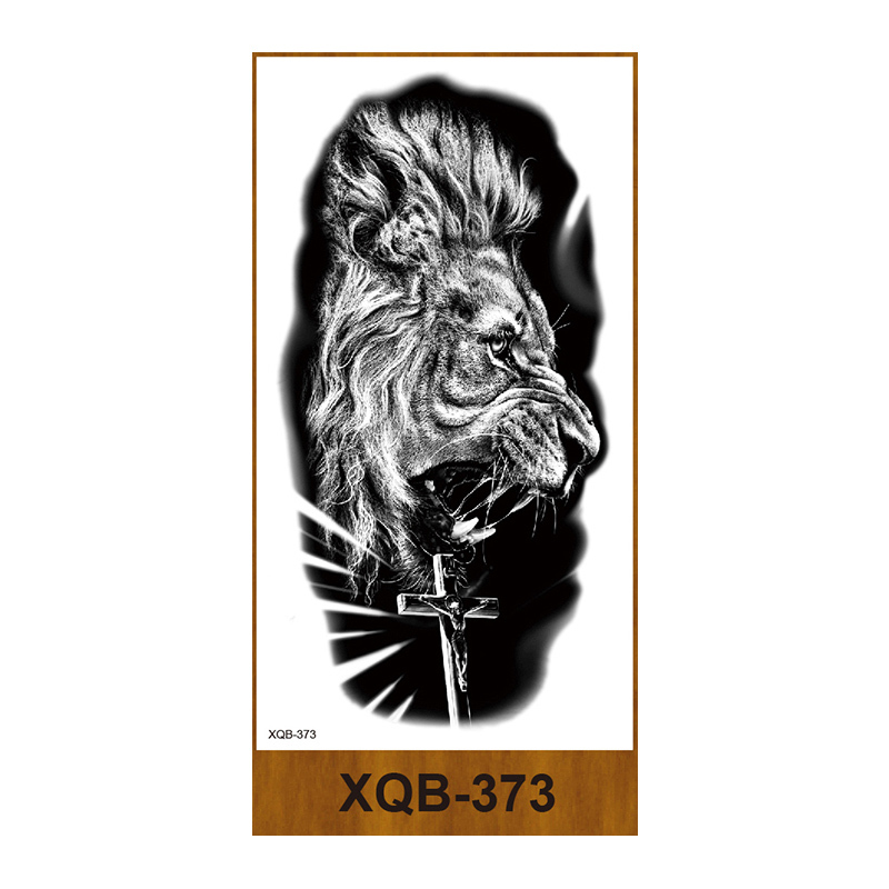 XQB-373
