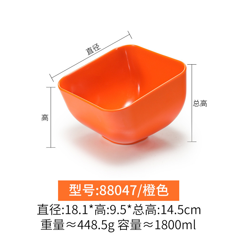 88047 naranja