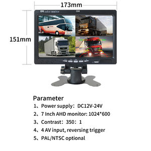 Monitor inverso lcd tft para autobús, cámara de visión trasera impermeable ip68, móvil, dvr, sistema de asistencia para punto ciego, 7 pulgadas - Product Image 2