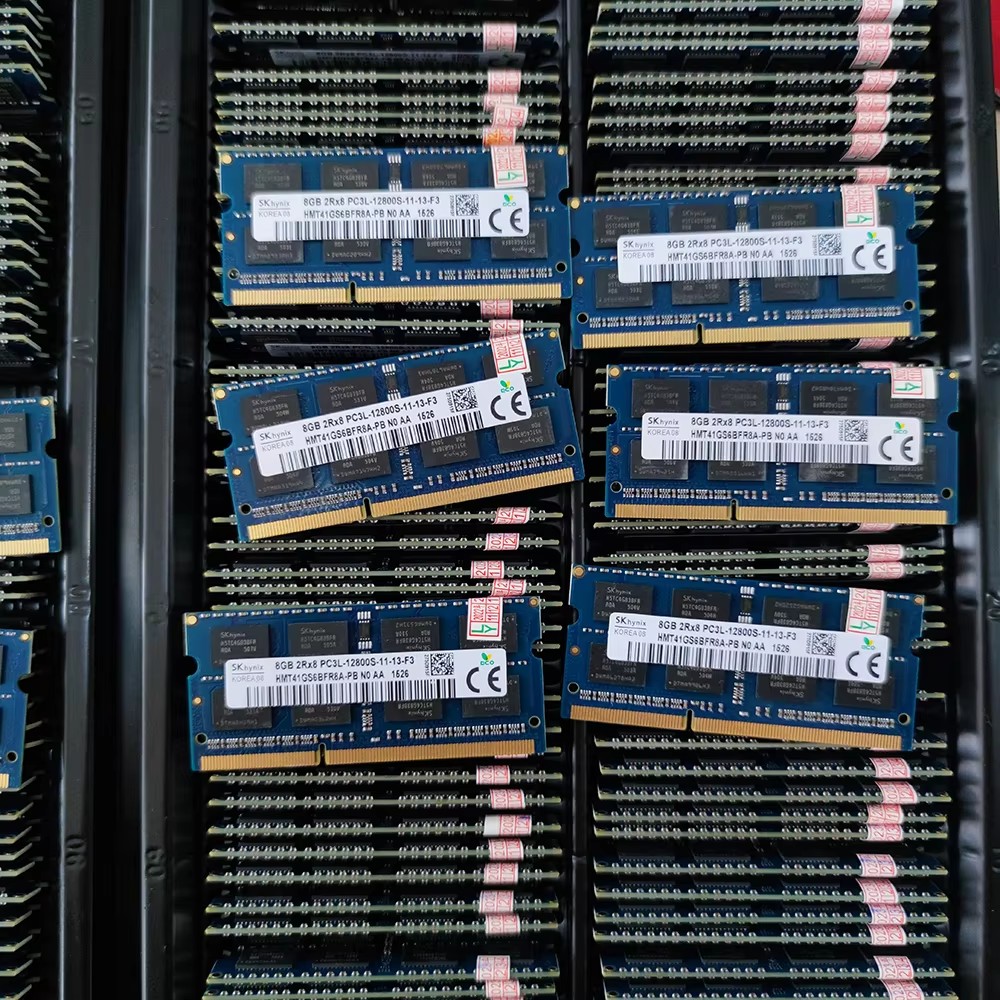 8 GB