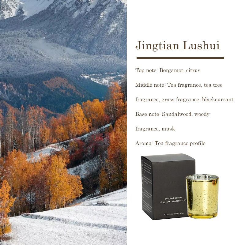 Jingting Green Snow
