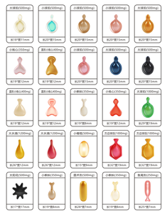 Serum Wajah Pelembab Perawatan Kulit harian, kapsul Serum <span class=keywords><strong>Vitamin</strong></span> <span class=keywords><strong>E</strong></span> asam hialuronat untuk wajah - Product Image 2