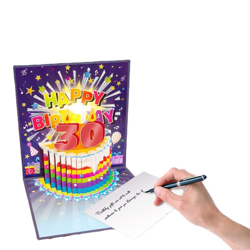 Birthday card
