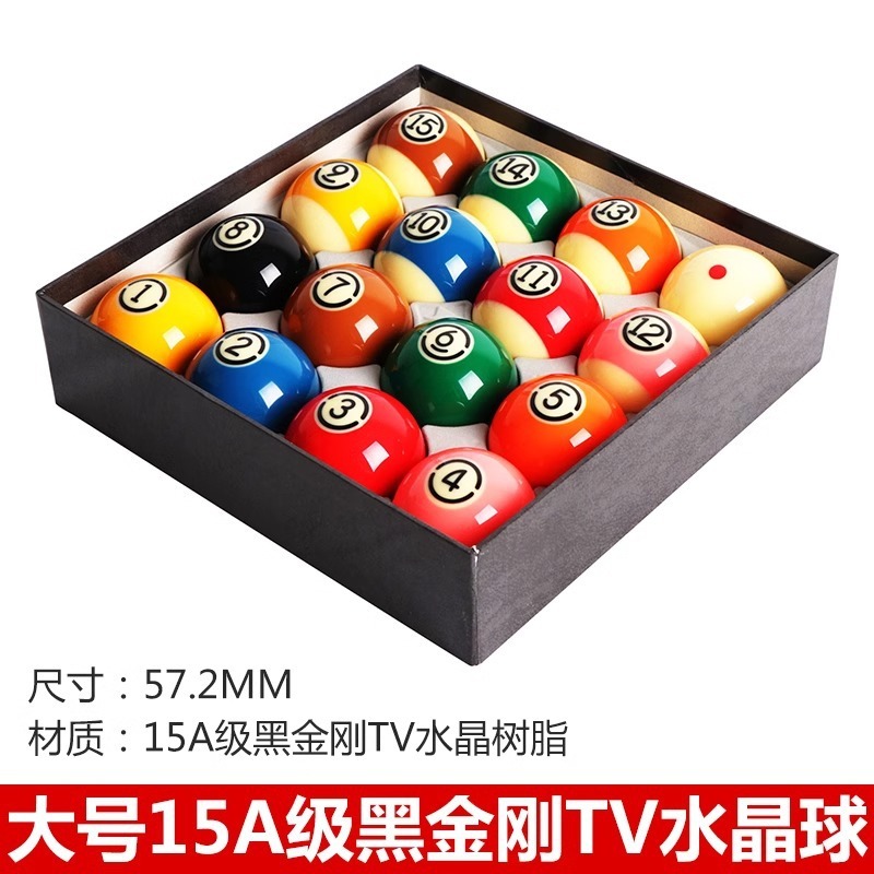 Large black king kong tv crystal ball-15a-572 mm