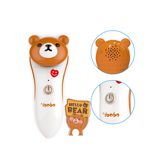 Juguetes inteligentes electrónicos educativos, máquina de aprendizaje de idiomas, lector de código OID, pluma para bebés, niños, estudiantes, niños - Product Image 1