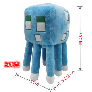 Nouvelle figurine en peluche de calmar phosphorescent avec lumières et sons, jouet doux à base de jeu vidéo, cadeau de collection - Product Image 1