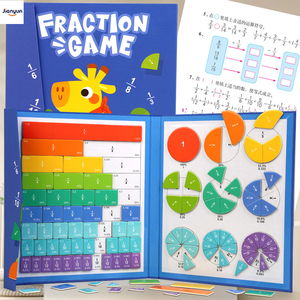 เศษของแผ่นดิสก์จัดการตัวตั้งตัวหารคณิตศาสตร์จำนวนของเล่นนอกจากนี้การลบเครื่องมือการศึกษาสำหรับโรงเรียนอนุบาล - Product Image 1