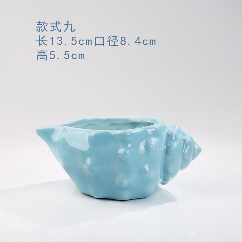 conception 3