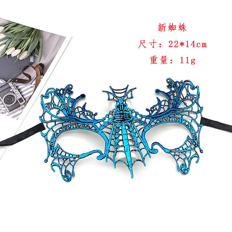 Nuovo spider-blue - taglia unica