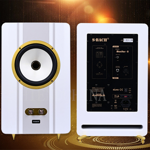 SBH-2 S-BACH Coaxial 6.5Inch /8Inch Bookshelf Speaker Active <strong>Monitoring</strong> Box HiFi Level Audio Crossover AB Class <strong>Output</strong>/XLR <strong>Input</strong> - Product Image 6