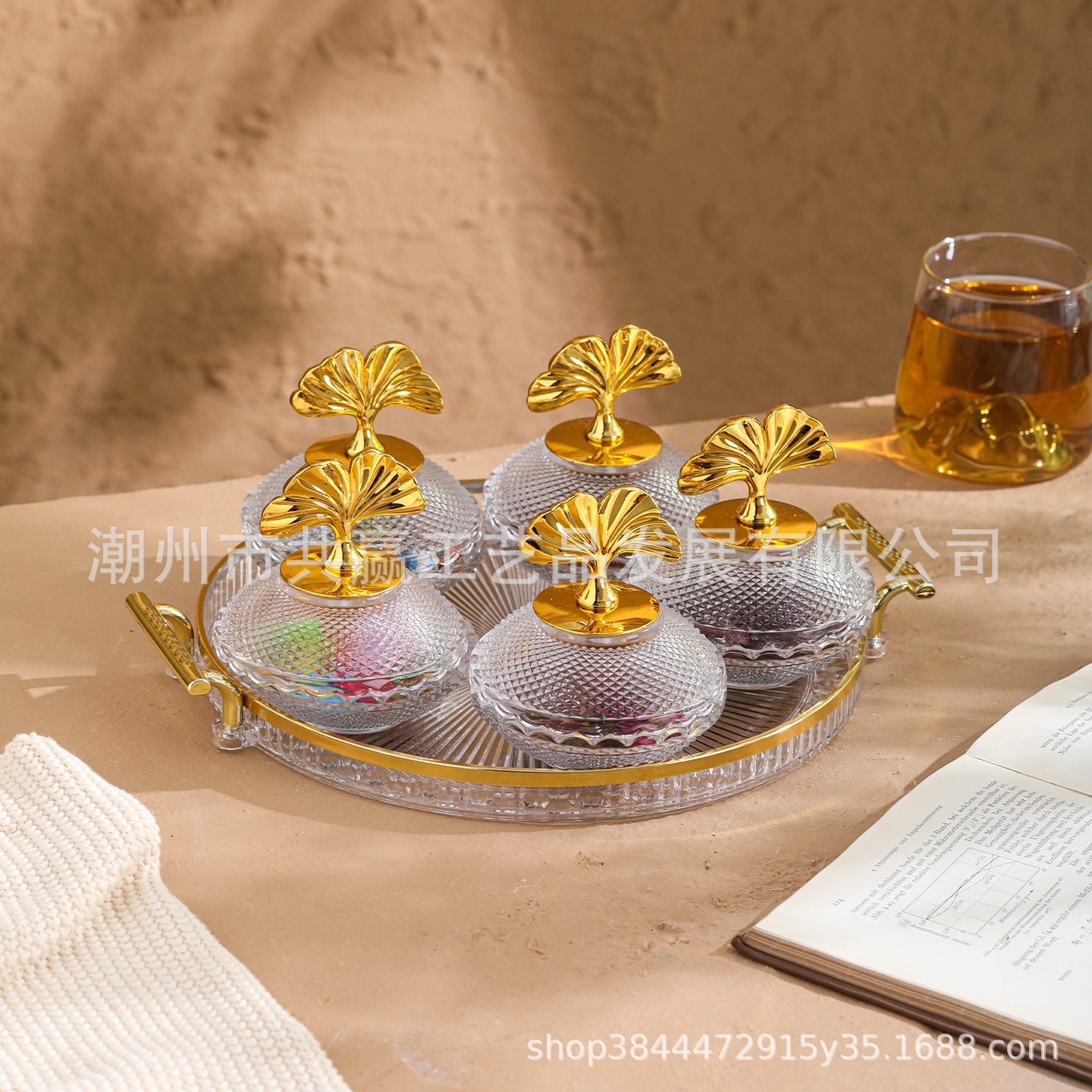 Glass snack tray