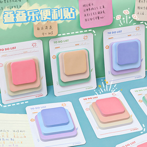 90 unids/pack notas adhesivas de Color buena-Ins estilo de papel de nota estudiante mensaje nota etiqueta puede ser pegado Bloc de notas - Product Image 6
