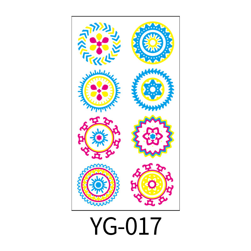 YG-017