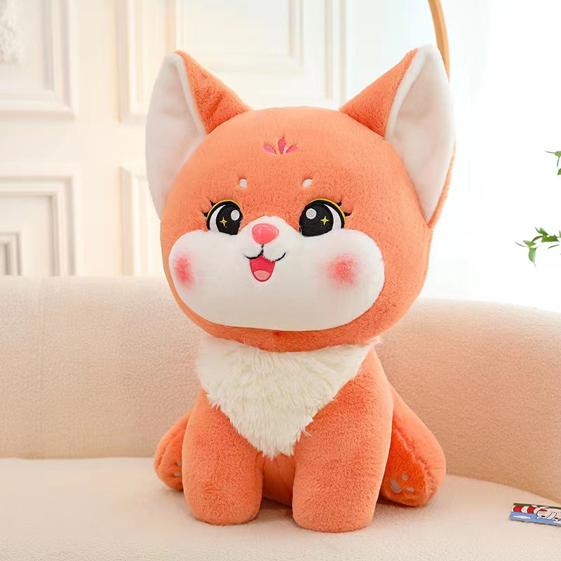 Little Fox