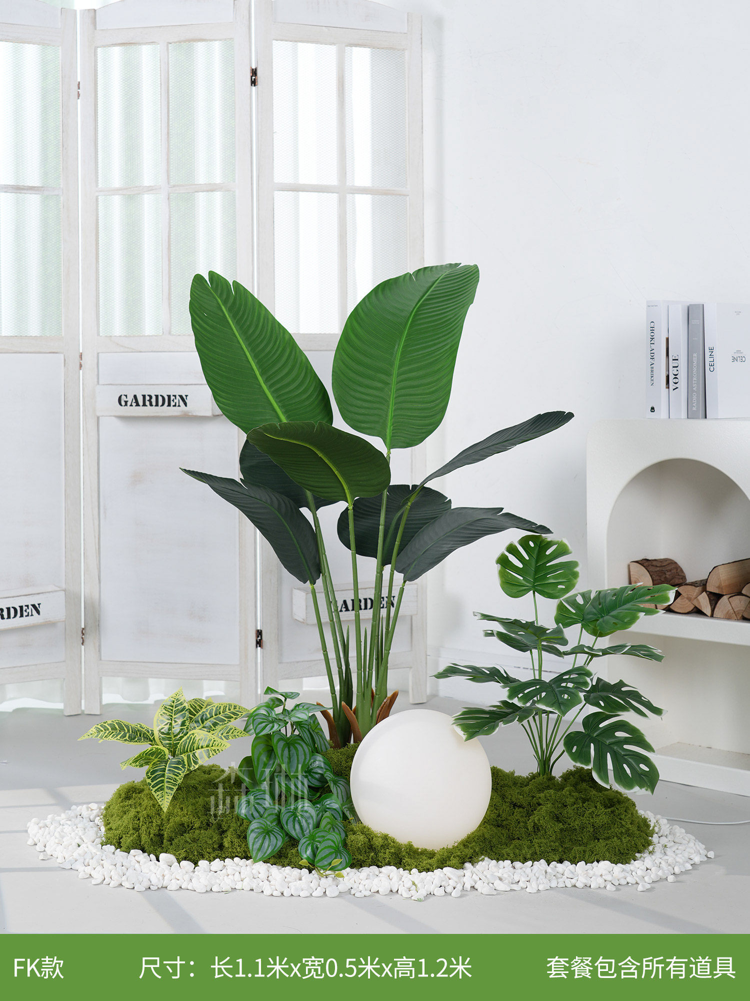 Fk-11m long landscape-traveler banana stone