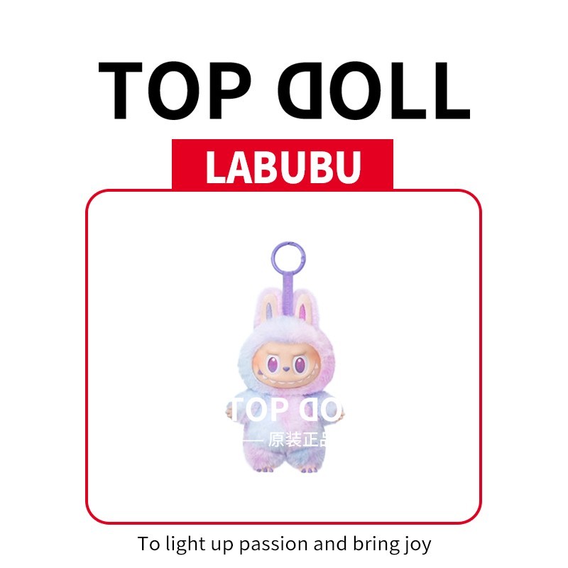 กล่องโชคดีที่ไม่มีถุงบรรจุ