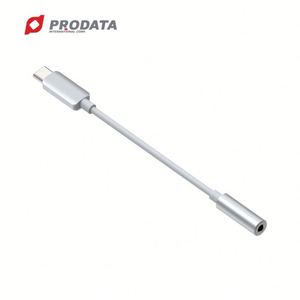 3.5mmオーディオ出力タイプCオーディオアダプタケーブル - Product Image 2