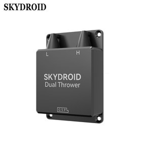 Skydroid รีโมตคอนโทรล G20พร้อมโปรเซสเซอร์6Nm 2.4 ghz/ 5.8GHz dual band 7นิ้วจอแสดงผลความละเอียดสูง - Product Image 5