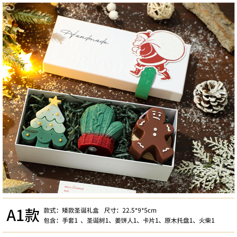 Coffret cadeau court modèle a1