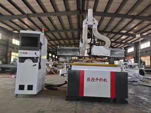 2025畅销书ATC数控刳刨机带锯片机1325锯片数控套机带换刀器 - Product Image 2
