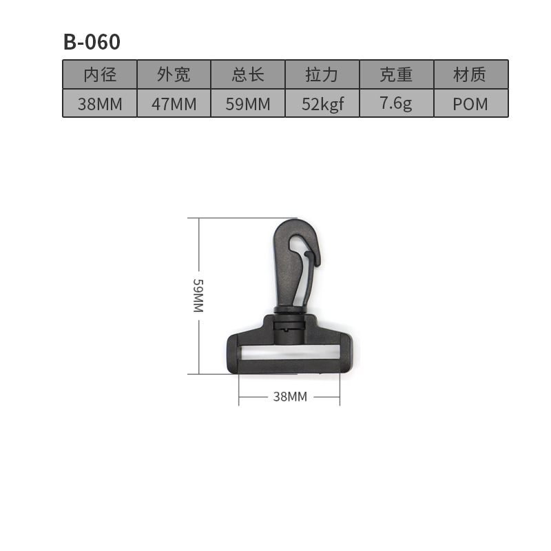 B060-38MM