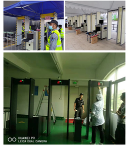 LCD màn hình cảm ứng công nghiệp Máy dò kim loại cơ thể máy quét Đại Học kỳ thi tuyển sinh sân bay an ninh Ngân hàng khách sạn cổng bảo vệ - Product Image 5