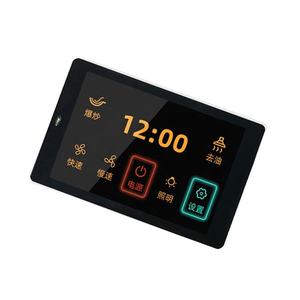 Tablero de desarrollo de pantalla táctil hmi ESP32, WT32-SC01, 3,5 ", 3,5", 320x480 lcd - Product Image 1